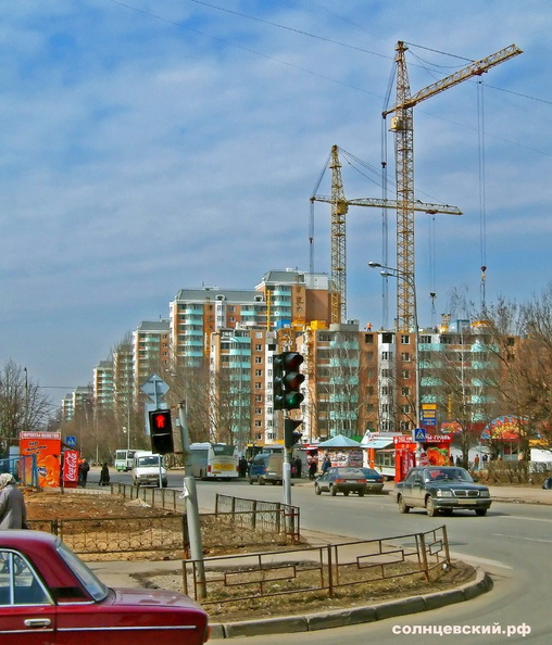 Солнцево, Солнцевский проспект, строительство домов, Апрель 2006